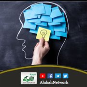 الإرهاق العقلي الخفي