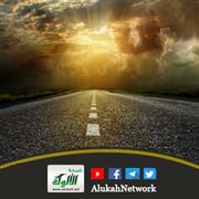 إماطة الأذى عن الطريق صدقة