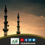 الصراط المستقيم (خطبة)