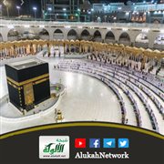 خطبة عيد الأضحى 1447هـ