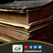 (مـا) الشرطية المفردة