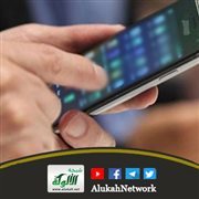 فتاة تنشر محتوى غير أخلاقي، هل أخبر أهلها؟