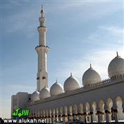 المساجد بيوت الله