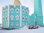روسيا: مسجد بالقطب الشمالي يدخل موسوعة "جينيس" للأرقام القياسية