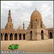 مقومات الحضارة الإسلامية (1)