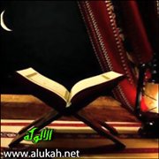 تعليقات وتصحيفات فيمعاني القرآن للفرّاء (12)
