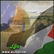 مستقبل اليهود في فلسطين كما يراه محمد أسد
