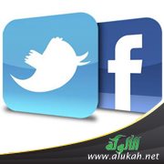 تويترات و فيسبوكات .. د. زيد بن محمد الرماني .. (المجموعة الرابعة)