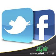 تويترات وفيسبوكات .. د. زيد بن محمد الرماني (المجموعة الخامسة)