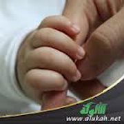 من روائع وصايا الآباء للأبناء (19)