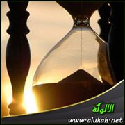 الساعات العربية (3)