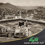 مكة في أعماق التاريخ