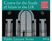 بريطانيا: جامعة كارديف تستضيف سلسلة محاضرات للتعريف بالإسلام