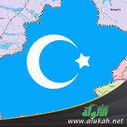 تركستان الشرقية: مسلمو الصين المنسيون