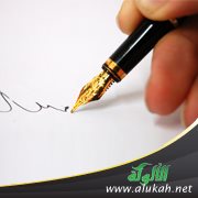 هل كان الرسم لمجرد المتعة؟ (لمحة تاريخية)