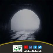 الإلحاد والأساس الخرب