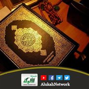 تفسير قوله تعالى: ﴿ إذ تصعدون ولا تلوون على أحد والرسول يدعوكم في أخراكم... ﴾