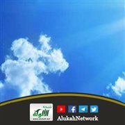 تحريم إنكار أسماء الله وصفاته جملة أو تفصيلا