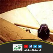 استراتيجية ذاتية لمواجهة أذى الناس