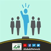 التربية بالقدوة الحسنة