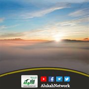 الموازنة بين سؤال الخليل عليه السلام لربه وبين عطاء الله للنبي صلى الله عليه وسلم (3)