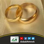 أعينوا الشباب على الزواج ولا تهينوهم (خطبة)