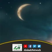 كيف نستقبل رمضان؟ (خطبة)