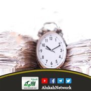 الوقت هو الحياة