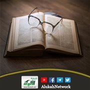 التحفة العلية برواية الإمام النووي للحديث المسلسل بالأولية