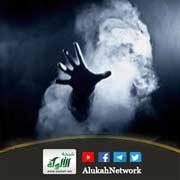 مصير الأرواح بعد الموت