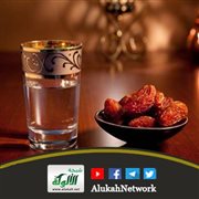 مدخل في الأعذار المبيحة للفطر