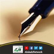 كلمة وكلمات (2)