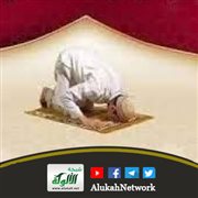 الصديق الصالح والصديق السوء (خطبة)