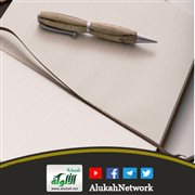 الترجمة امتداد للنص المحرر