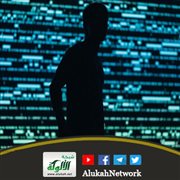 الحدود الشخصية عند الشباب