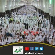 تعلم المناسك قبل السفر إلى مكة