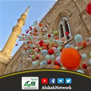 أعمال يوم العيد وما بعده