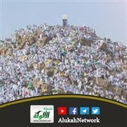 يوم عرفة يوم يغفر فيه الزلات وتسكب العبرات (خطبة)