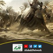 الحرب الأخيرة على غزة دمرت النموذج الغربي