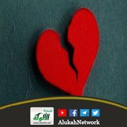 الطلاق: أسبابه وعلاجه (خطبة)