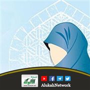 المرأة