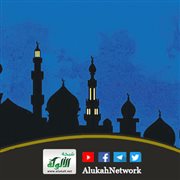 عطاء الدنيا للجميع وعطاء الآخرة للمؤمنين ﴿كلا نمد هؤلاء وهؤلاء من عطاء ربك وما كان عطاء ربك محظورا﴾