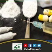 خطبة: فتنة المخدرات