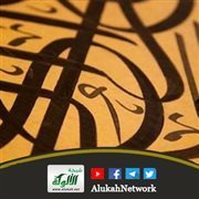 العربية المبينة.. والعربية غير المبينة!