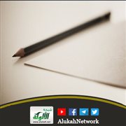 الماديات تتمدد... والقيم تتراجع!