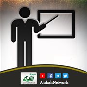 بدء الدراسة.. نعمة نشكرها (خطبة)