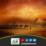النهي عن الخوض فيما حصل بين الصحابة رضي الله عنهم