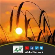 الرحمة بالحيوان سبب من أسباب المغفرة