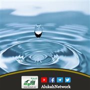 الماء بين النعمة والآية والعذاب (خطبة)