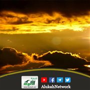 الإيمان بالقضاء والقدر: أهميته ومراتبه (خطبة)